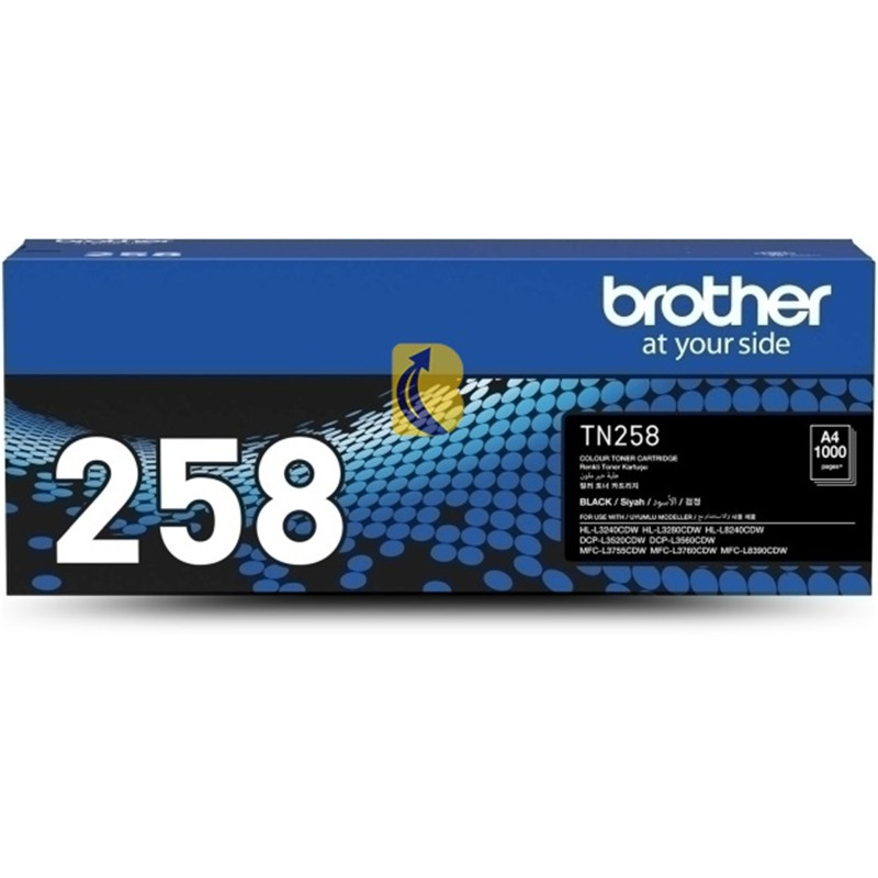 Brother TN258BK Toner Black